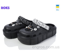 Кроксы Roks